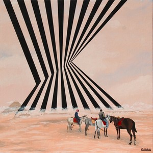 Exposici&oacute;n actual Babel